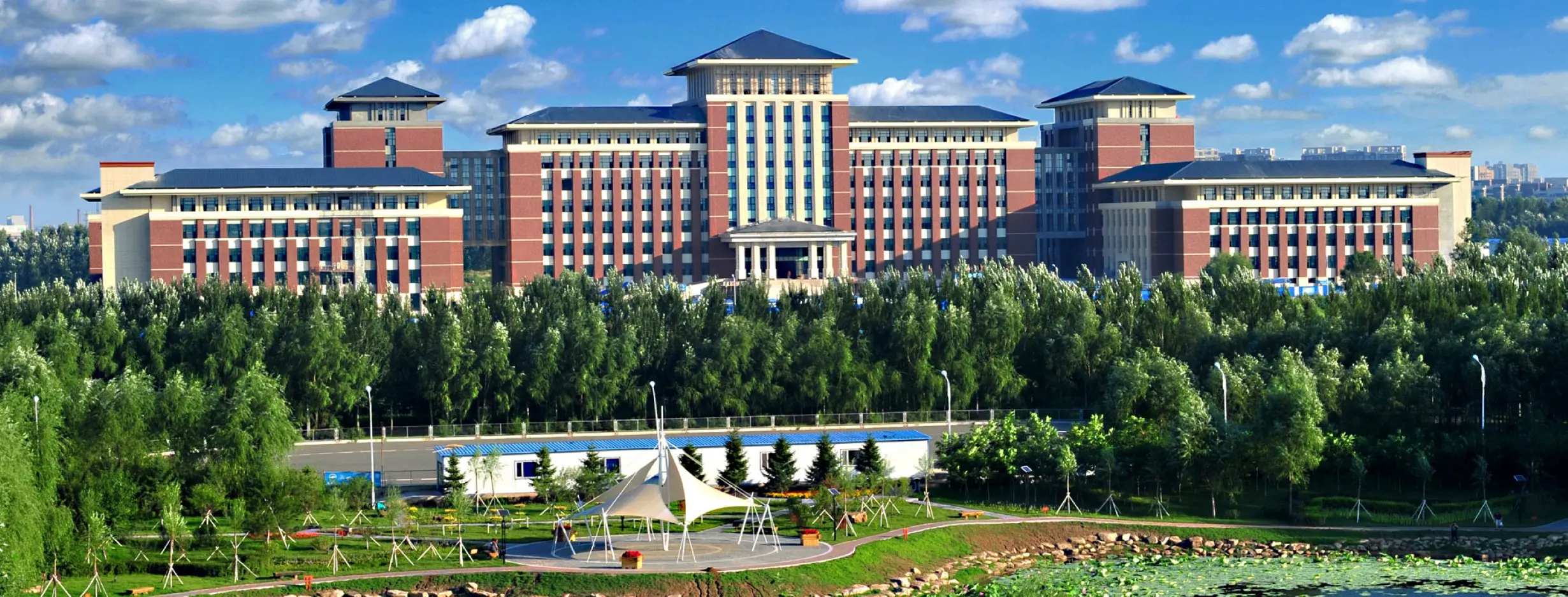 Image for Jilin University